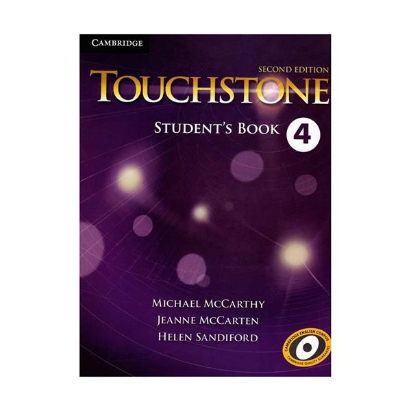 Touchstone 2nd 4 SB+WB